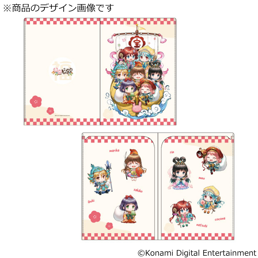 ポケットクリアファイル