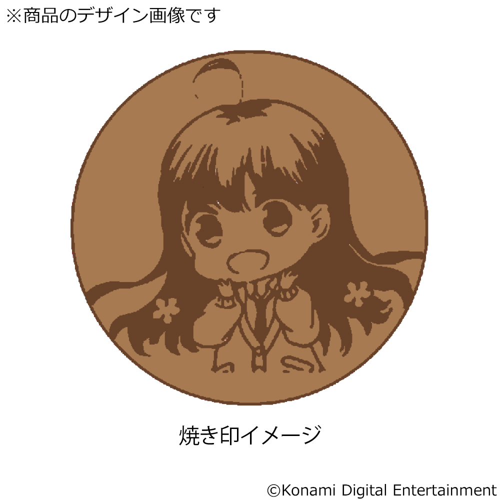 ひなビタ♪手焼きせんべい
