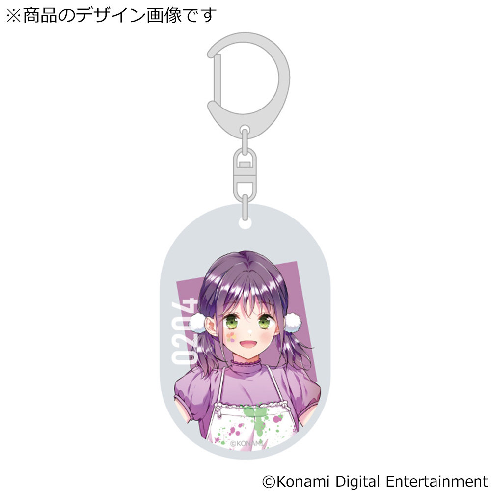 Play with Art! アクリルキーホルダー　春日咲子